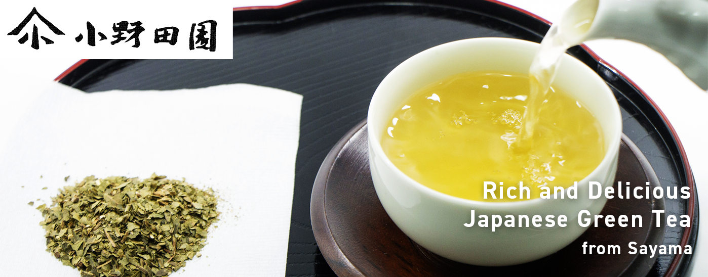 Rich and Delicious Japanese Green Tea