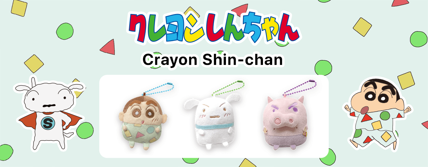 Crayon Shin-chan