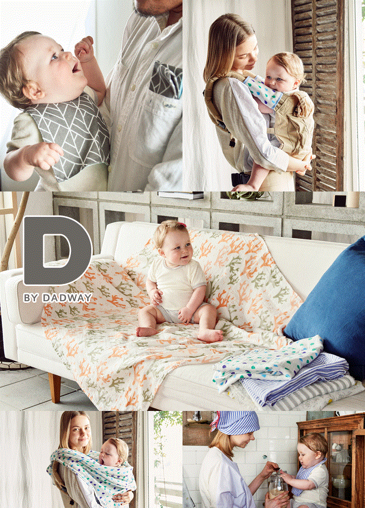 D by DADWAY