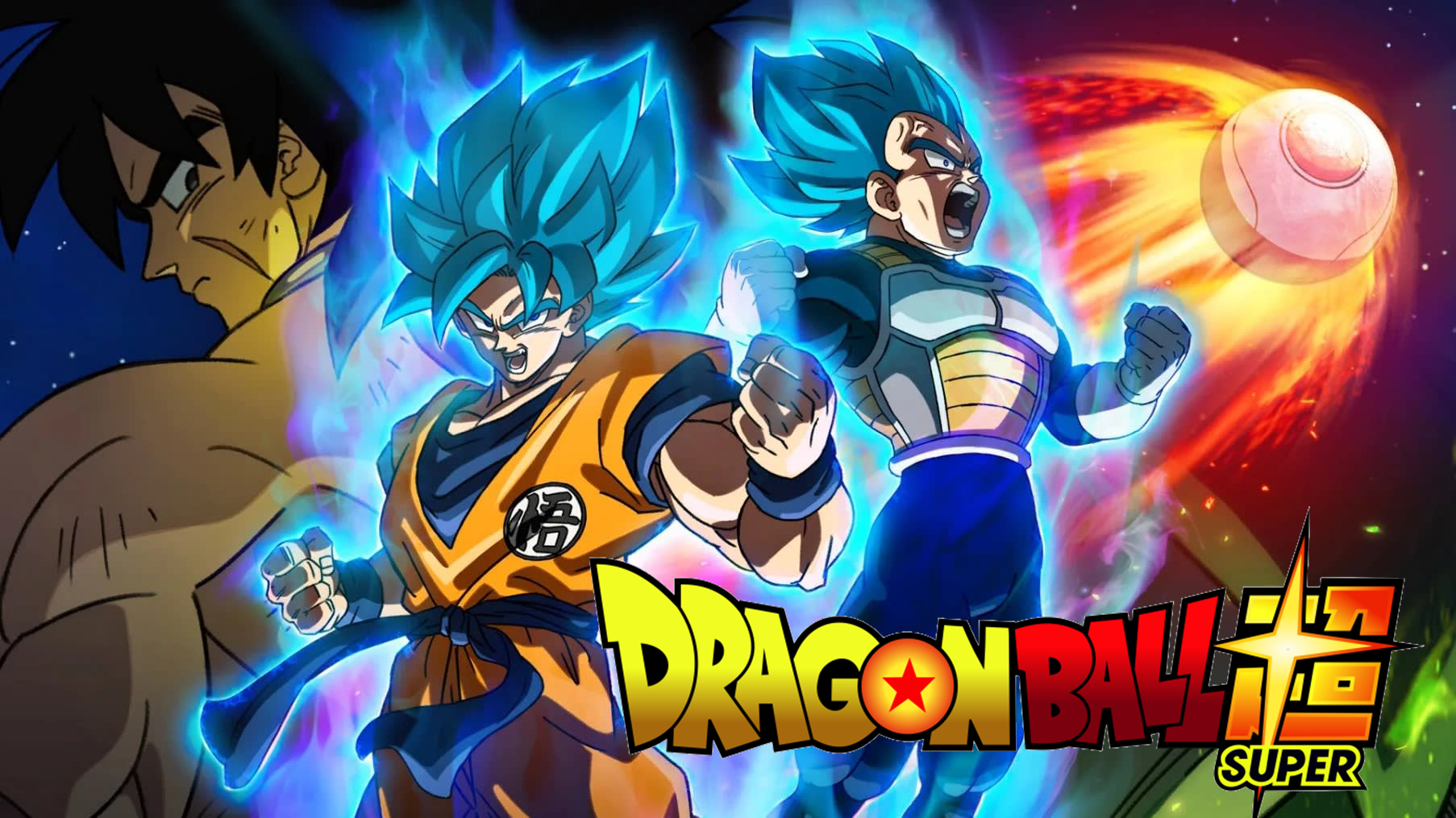 Dragon Ball