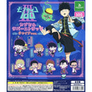 [30% OFF] Mob Psycho 100 3 Capsule Rubber Strap China ver. - 40pc assort pack