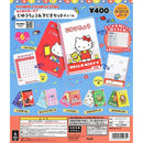 [10% OFF] Sanrio Characters Jiyuuchou & Shitajiki Set Charm - 30pc assort pack