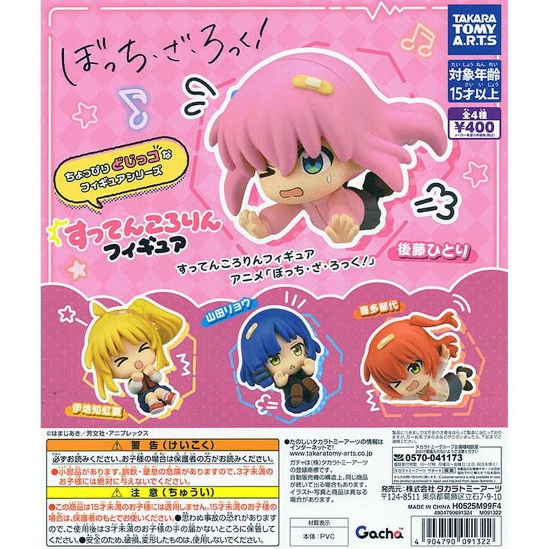 Bocchi the Rock Sutten Kororin Figure - 30pc assort pack