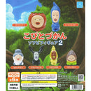 Kobitozukan Sofubi Figure - 30pc assort pack [Secret Pre Order March 2027]