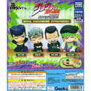 Jojo's Bizzare Adventure Diamond Is Unbreakable Kata-zun Figure - 30pc assort pack