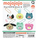 mojojojo Face Mascot 3 - 30pc assort pack