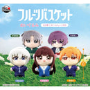 Fruits Basket Stuffed Toy - 20pc assort pack