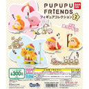 Kirby's Dreamland PUPUPU FRIENDS Figure Colleciton vol.2 - 40pc assort pack