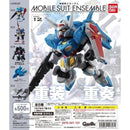 Mobile Suit Gundam ENSEMBLE vol.12 - 20pc assort pack