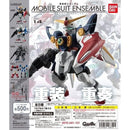 Mobile Suit Gundam ENSEMBLE 14 - 20pc assort pack