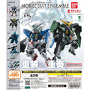Mobile Suit Gundam ENSEMBLE 15 - 20pc assort pack
