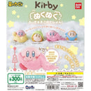 Kirby's Dreamland Nuku Nuku Figure Collection - 40pc assort pack