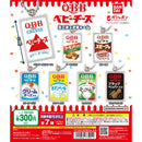 [60% OFF] QBB Baby Cheese Miniature Charm - 40pc assort pack