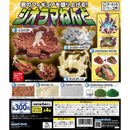 [75% OFF] Diorama Clay Suppors your Figure - 40pc assort pack