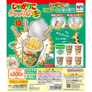 [75% OFF] Jyagariko Shock!! Mini - 20pc assort pack