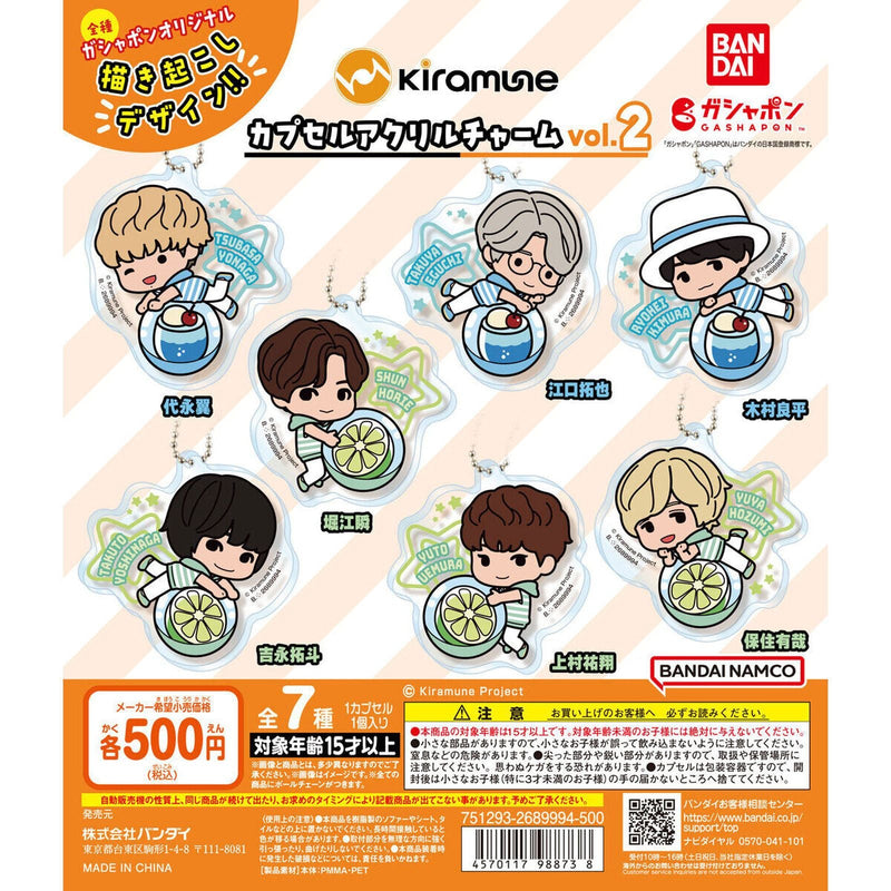 [75% OFF] Kiramune Capsule Acrylic Charm vol.2 - 20pc assort pack