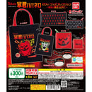 [75% OFF] Bokun Habanero 20th Goods Collection Return of Maou Jyorokia - 40pc assort pack