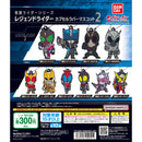 [75% OFF] Kamen Rider Series Legend Rider Capsule Rubber Mascot vol.2 - 40pc assort pack