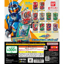 [25% OFF] Kamen Rider Gacchard Related Item Miniature Charm2 - 40pc assort pack