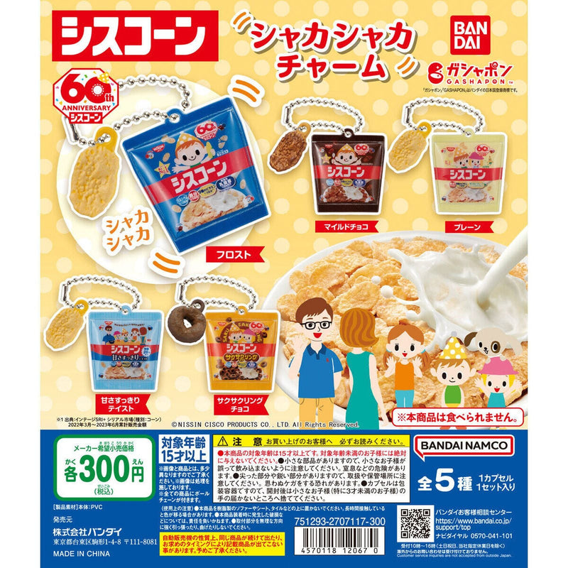 [75% OFF] Nissin Shisuco Shisucoron Shaka Shaka Charm - 40pc assort pack