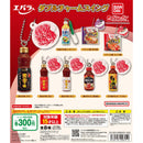 [60% OFF] Ebara Shokuhin Double Swing Charm - 40pc assort pack