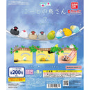 [75% OFF] Cord Bird Hugcot vol.7 - 50pc assort pack