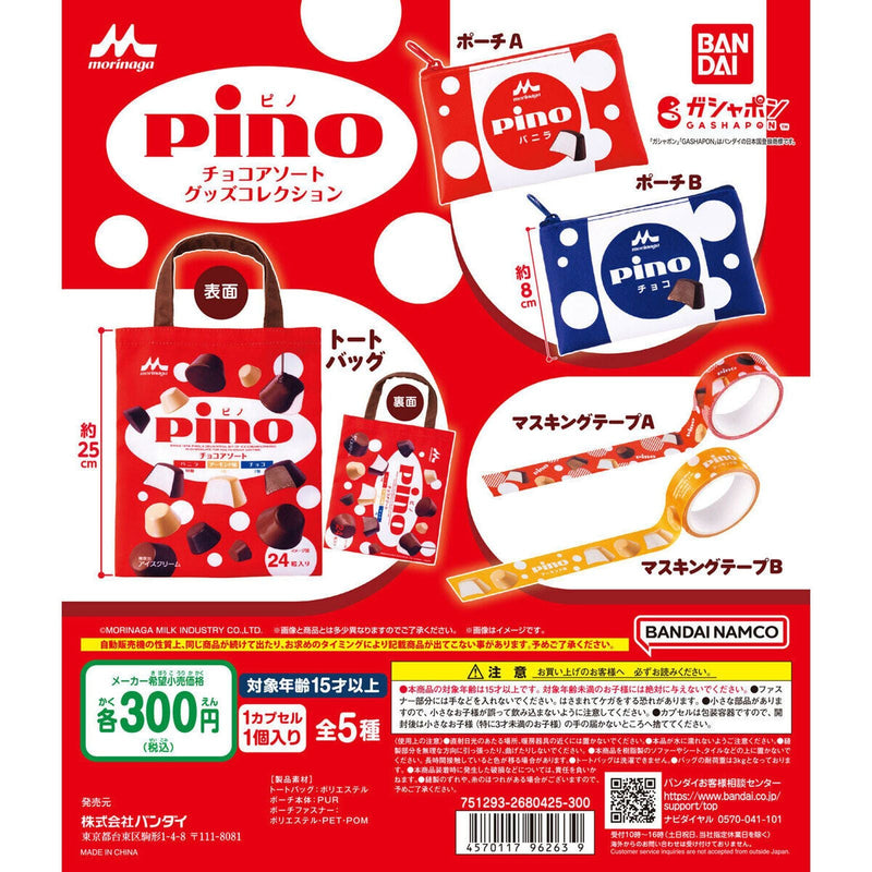 [75% OFF] Pino Choco Assort Goods Collection - 40pc assort pack