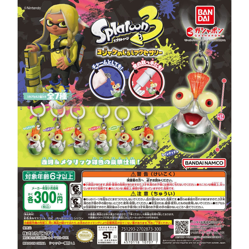 Splatoon 3 KOJYAKE Eyecatch Accessory - 40pc assort pack