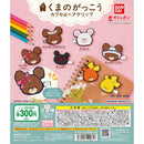 [75% OFF] Bear's School Capsule Hair Clip - 40pc assort pack