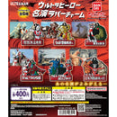 [25% OFF] Ultra Hero Memorial Scene Rubber Charm - 30pc assort pack