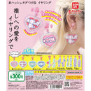 [60% OFF] Add Hash Tag Ear Ring - 40pc assort pack