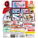 [25% OFF] Bakujosentai Bunbunger Be Like Item - 40pc assort pack