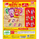 [60% OFF] Nihonseinyu Kabushikigaisha Oshidori Milk Cake Mini Charm - 40pc assort pack