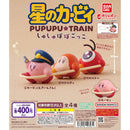 Kirby's Dreamland Play like a Train PUPUPU TRAIN  - 30pc assort pack