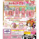 Card Captor Sakura Miniature & Package Collection  - 30pc assort pack