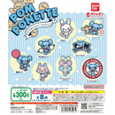 [25% OFF] pomponette Capsule Rubber Mascot - 40pc assort pack
