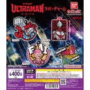 [25% OFF] ULTRAMAN RISING Rubber Charm - 30pc assort pack
