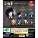 [30% OFF] Black Butler: Public School Arc Capsule Pin Badge Collection - 40pc assort pack
