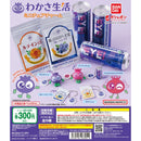 [60% OFF] Wakasa Seikatsu Miniature Charm - 40pc assort pack