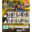 [60% OFF] Kamen Rider Series Legend Rider Capsule Rubber Mascot 4 - 40pc assort pack