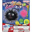 [25% OFF] Colorful Punyu Punyu Yo Yo - 50pc assort pack
