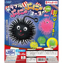 [60% OFF] Colorful Punyu Punyu Yo-yo - 50pc assort pack