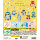 mofusand Eycatch Accessory 2 - 40pc assort pack