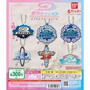 [25% OFF] PIKO Capsule Rubber Charm - 40pc assort pack