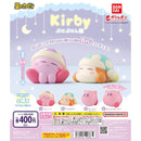 Kirby's Dreamland Puni Puni Shitai - 30pc assort pack