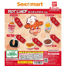 [25% OFF] Seiko Mart Miniature Charm - 40pc assort pack