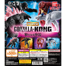 Godzilla x Kong The New Empire HG - 20pc assort pack