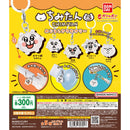 [60% OFF] Chimitan Eyecatch Accessory - 40pc assort pack