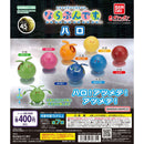 [30% OFF] Mobile Suit Gundam SEED FREEDOM Narabundesu HARO - 30pc assort pack