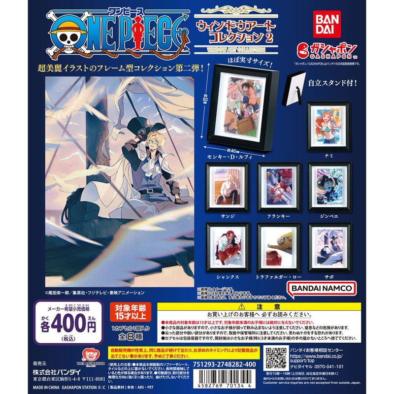 ONE PIECE Window Art Collection vol.2 - 30pc assort pack